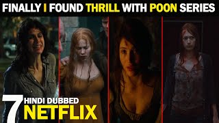 7 Finally I Found Crazy Web Series Netflix Hindi Dubbed [upl. by Branham]