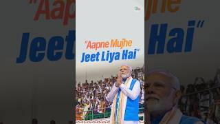 PM Modi Wins Hearts with ‘Aapne Mujhe Jeet Liya’ at Bodoland Mahotsov [upl. by Sivad]