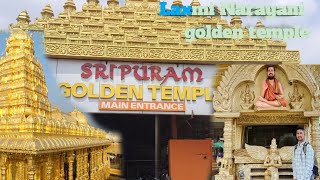 Laxmi Narayani golden temple katpadi railway station to golden templeodisha toka santosh [upl. by Rakia]