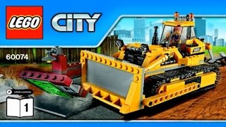 LEGO City Bulldozer БУЛЬДОЗЕР 60074 1 [upl. by Enelehs532]