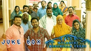 All Songs Juke Box Mylanchi Monchulla Veedu Asif Ali JayaramKanihaMeera Afzal Yusuff Official [upl. by Sillyhp]