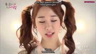 Sunny Hill  Pit A Pat Mv Eng Sub Romanization Lyricsflv [upl. by Aramaj]