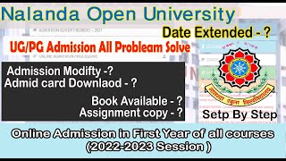 Nalanda Open University UG amp PG Admission Online Form 2022  Nou Admission Modify [upl. by Kong152]