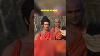 जो मनुष्य दूसरे मनुष्य के पीड़ा को देख व्यतित हो जाए buddha बुद्ध buddhism buddhist buddhastory [upl. by Fregger]