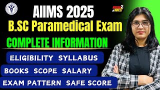 AIIMS Paramedical Entrance Exam 2025 [upl. by Earej]