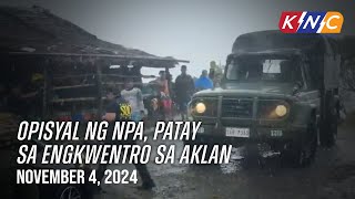 Opisyal ng NPA patay sa engkwentro sa Aklan [upl. by Assirahc]