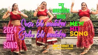 Sasu Bhi Matakani Bahu Bhi Matakani Song  Dance By Shweta l New Haryanvi Songs 2024 [upl. by Entsirhc184]