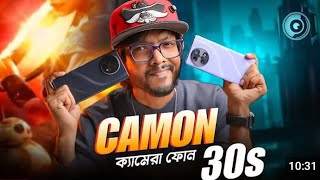 Tecno Camon 30s ।। মিড বাজেটের বেস্ট ফোন নাকি কেনার পরে ভাঙবে আপনার মনTech The samzone [upl. by Romonda]