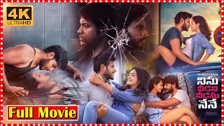 Sundeep Kishan amp Anya Singh Superb Love Thriller Movie  Ninu Veedani Needanu Nene  SCH [upl. by Nikos]