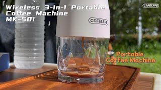 Outdoor Camping Recommendations Cafelffe 3In1 Portable Coffee Machine coffee camping travel [upl. by Dhar]