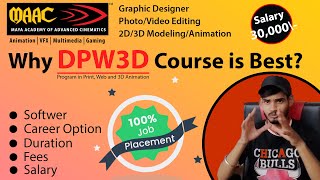 DPW3D Best For Graphic Designer  MAAC Institute  Creative Harsh Gwalior  graphicdesigner maac [upl. by Solrak]