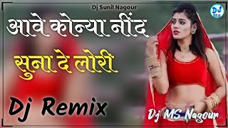 New Rajasthani Dj Remix Song 2023  Dj Bharat Jalwaniya  New Marwadi Dj Remix Song 2023  Dj MS [upl. by Anilram]