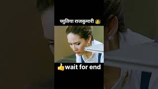 Movie explained in hindi shots vairalshort motivation explainedinhind [upl. by Ennalorac]