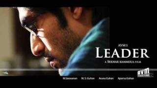 leader telugu movie song instrumental [upl. by Idnic]