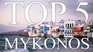 TOP 5 BEST resorts in MYKONOS Greece 2023 PRICES REVIEWS INCLUDED [upl. by Shulins]