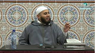 Aangrijpende verhalen uit de koran ᴴᴰ  Lezing Ismail Abou Soumayya [upl. by Philly]