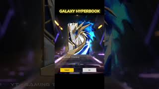 GALAXY HYPERBOOK IN FREE FIRE🔥 ff shorts newvideo [upl. by Nerret]