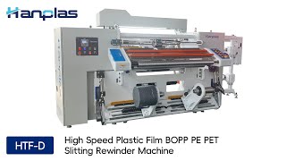 HTFDH high speed slitting rewinding machine unwinder rewinder in same side [upl. by Electra815]