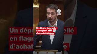 Un député français pris en flagrant délit d’achat de drogue [upl. by Anayek]