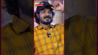 Sreenath Bhasi Exclusive Interview sreenathbhasi [upl. by Aciretnahs]