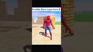 Indian bike driving 3D game ma Franklin banaa super hero 🦸 viral [upl. by Frankhouse]