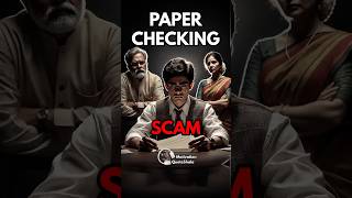 1 Biggest Paper Checking SCAM 😱 Best Motivational Story studymotivationstudytipsBest [upl. by Cosme]