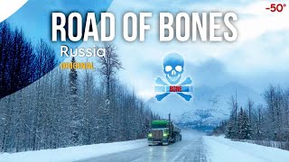 Road of Bones Hindi Russia yakutsk [upl. by Hildick]