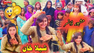 saraiki jhumar dancedhol dance girldhol dance videodesidanceshehla khan danceshumaila khan danc [upl. by Erminie]