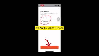 Z11 「Bluetooth」で追加教示動画 [upl. by Asiak]