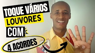 Toque Vários Louvores com Esses Acordes [upl. by Gaston]