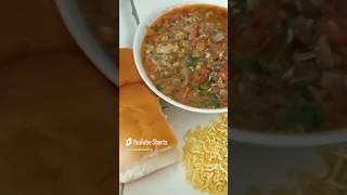 उसल पाव महाराष्ट्र की प्रसिद्ध रेसिपीraishas kitchen usal Pav recipe  food recipe [upl. by Einohpets]