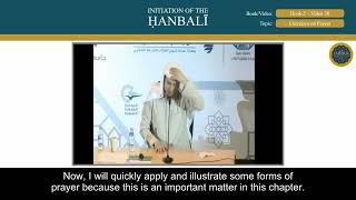 Fiqh of Worship  20 Exercises on Prayer  Initiation of the Hanbali [upl. by Richart]