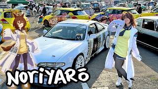 Japan loves cars and anime girls Itasha Tengoku 2024 [upl. by Bowler]