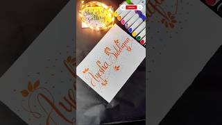 Lettering Names in Calligraphy  Handwriting shorts shaartgallery trending viralvideo ytshorts [upl. by Lamberto]