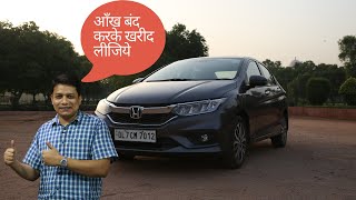 Heres why the Honda City 4th Generation still makes great sense [upl. by Quintessa]