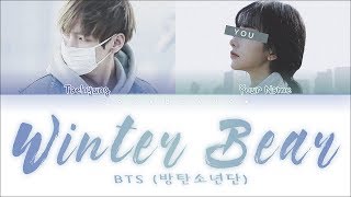 Taehyung 태형 You 당신 — Winter Bear KARAOKE ver Color Coded Lyrics HanRomEng [upl. by Tallu467]