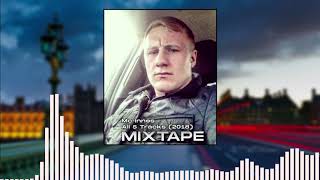 DJ Kopurso  Mc Innes All 5 Tracks 2018 MIXTAPE UK RapHipHopHouse [upl. by Donna393]