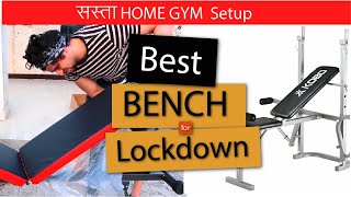 BEST BENCH FOR HOME  KOBO vs PROTONER multipurpose bench  Home Gym Setup for Lockdown in hindi [upl. by Latsirhc13]