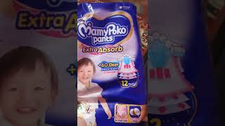 mamy poko pant diaper review [upl. by Carla]