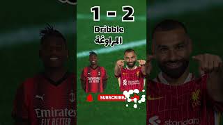 Salah vs leao football shorts football [upl. by Amir]