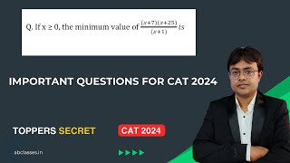 EquationAlgebra  Learn Toppers Secret  Cat Practice Question Prepare for CAT 2024 [upl. by Peer921]