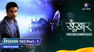 SuperCops Vs Super Villains  Headless Biker  Episode 162 Part1 starbharat [upl. by Aicekal]