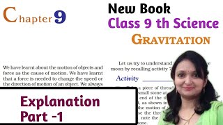 Gravitation Class 9 th Science Chapter 9 Explanation [upl. by Bainbrudge829]