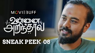 Unnai Arinthaal  Sneak Peek 08  Ft Ram Nishanth  Monica  Vj Siddhu  Narendra Prasath [upl. by Byrom441]