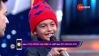 Sa Re Ga Ma Pa 2024  Ep  24  Best Scene  Aug 24 2024  Zee Bangla [upl. by Peddada]