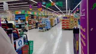 Exploring Lulu Hypermarket Yanbu  Best Shopping Experience in Saudi Arabia [upl. by Llereg]