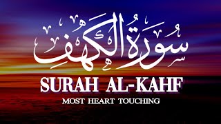 Surah Kahf  Surah Kahf Fast Recitation [upl. by Nitsugua]