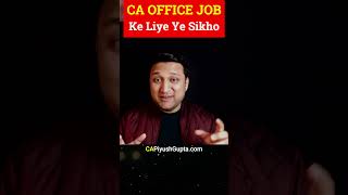 10 How To Get Job In CA Office Skills Required Accountant Job Salary Career [upl. by Denie]