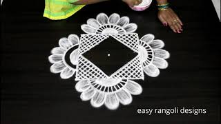 Beautiful festival kolam  easy n simple cute muggulu  latest rangoli [upl. by Cornell]