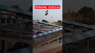 Koderma Station shorts shortvideo viralshort trainrailway [upl. by Delila]